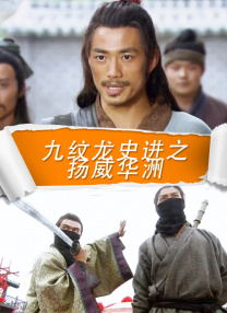 在线精品欧美